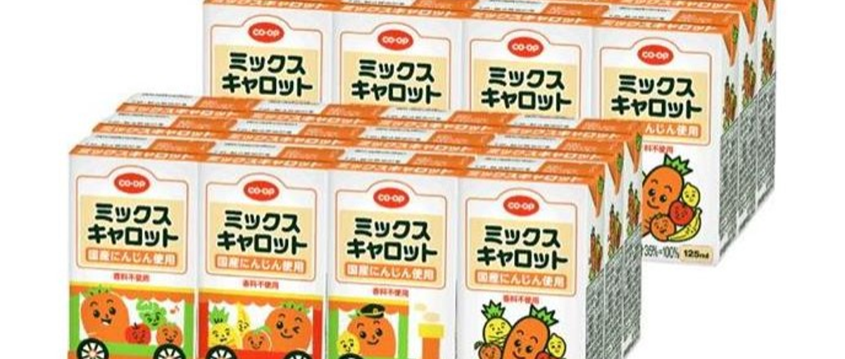 ミックスキャロットから始まるつながり｜生協の仲間入りしませんか？