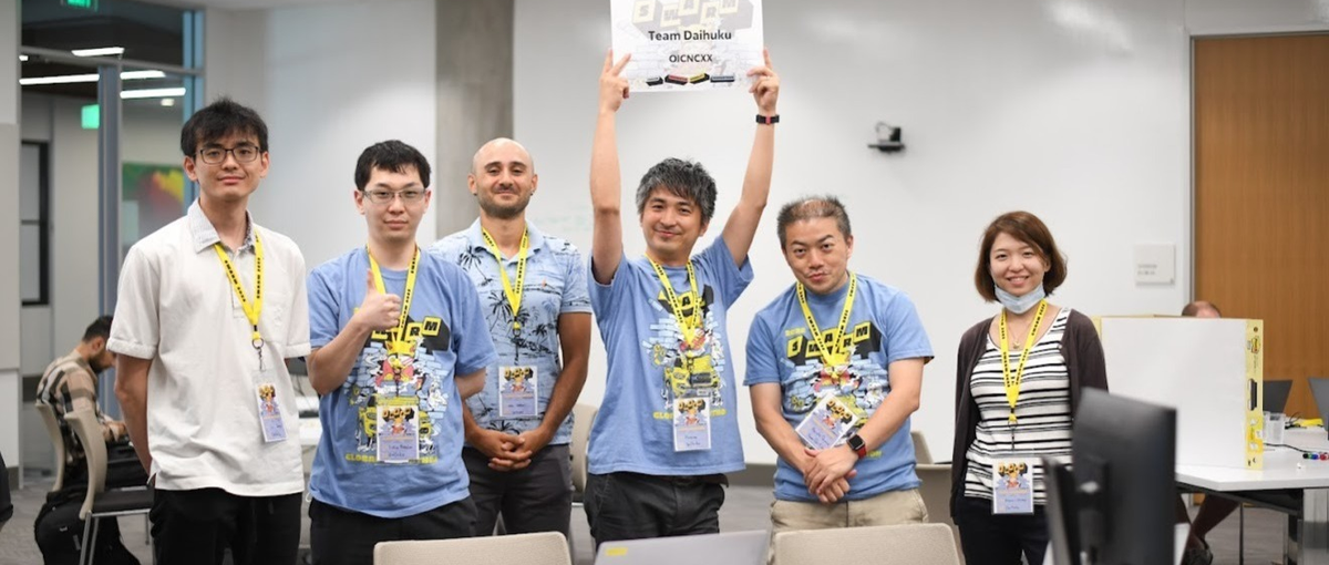 お客様の豊かな生活を創り出すフロントエンドエンジニア募集