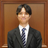 紀藤 蓮