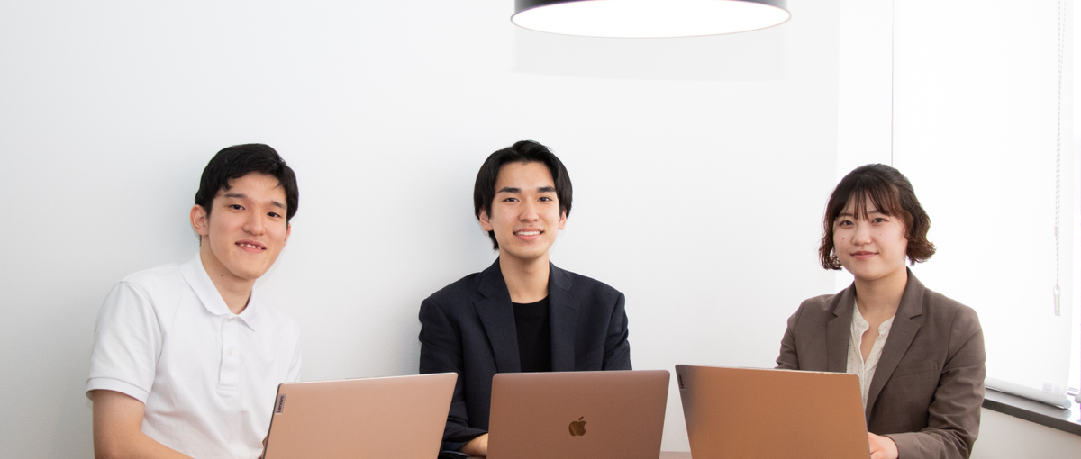 幅広いプロジェクトから多くのチャレンジが出来ます！エンジニア募集！