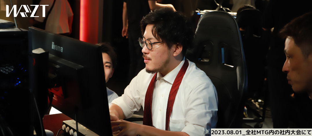 GamingLifeStyle を創る会社とは