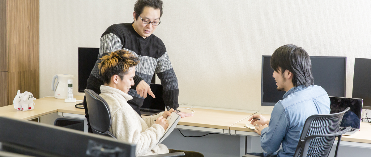 幅広くスキルアップできるIT企業で技術力を磨きたいエンジニア募集