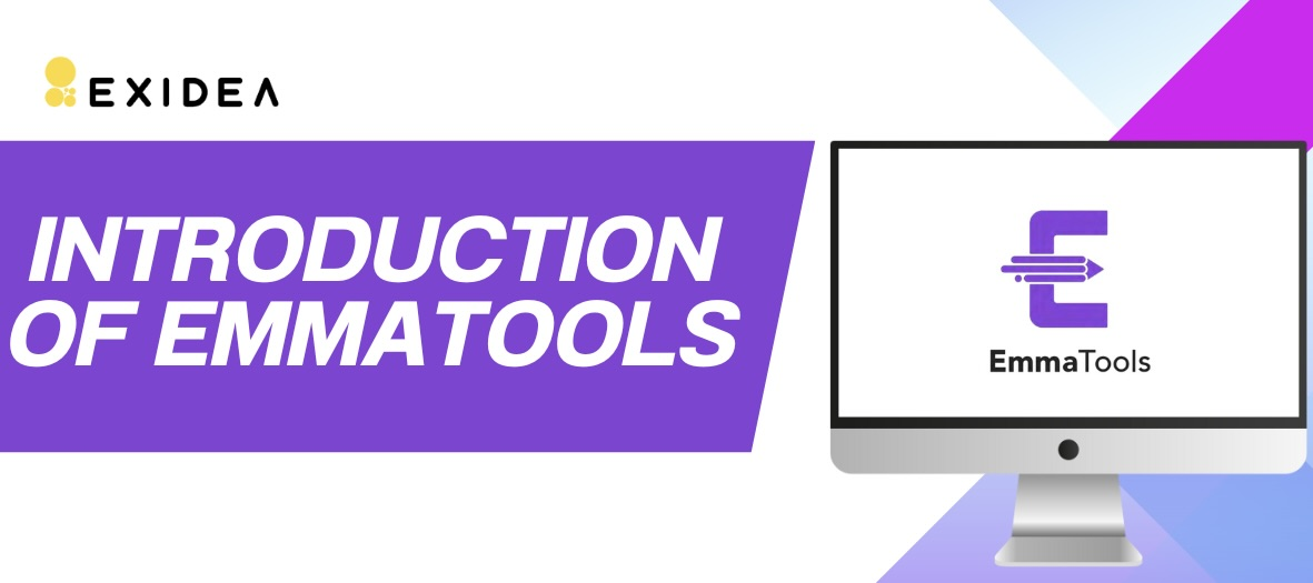 【AIが導くSEOの未来。EmmaToolsの魅力】