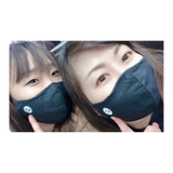 山下 愛