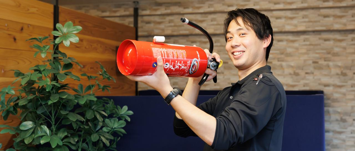 安心を直接届ける！社会貢献性の高い消防設備点検の仕事でやりがいを！