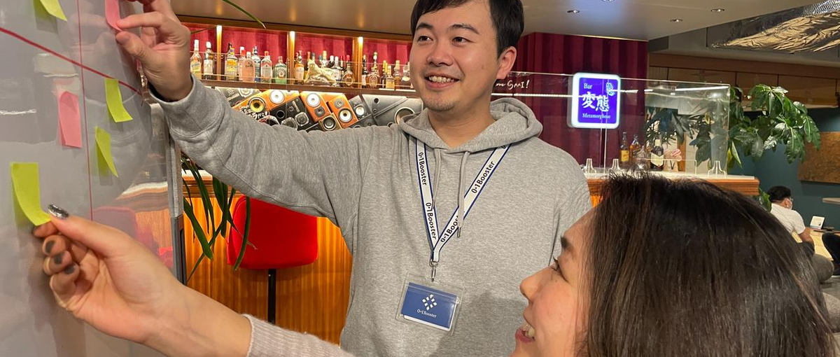 事業創造を当たり前に。日本から世界へ、新たな挑戦を一緒に推進しましょう！