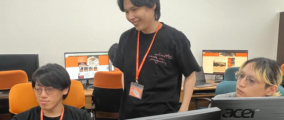 IT業界に興味がある方必見！未来を創るエンジニアを募集