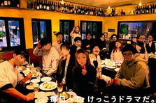ベンチャー企業をけん引できるコミュニケーションリーダー
