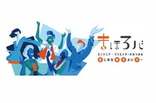 福岡天神｜まじめな、ほろ酔い、バーで、LTしながら飲みましょう！まほろバ