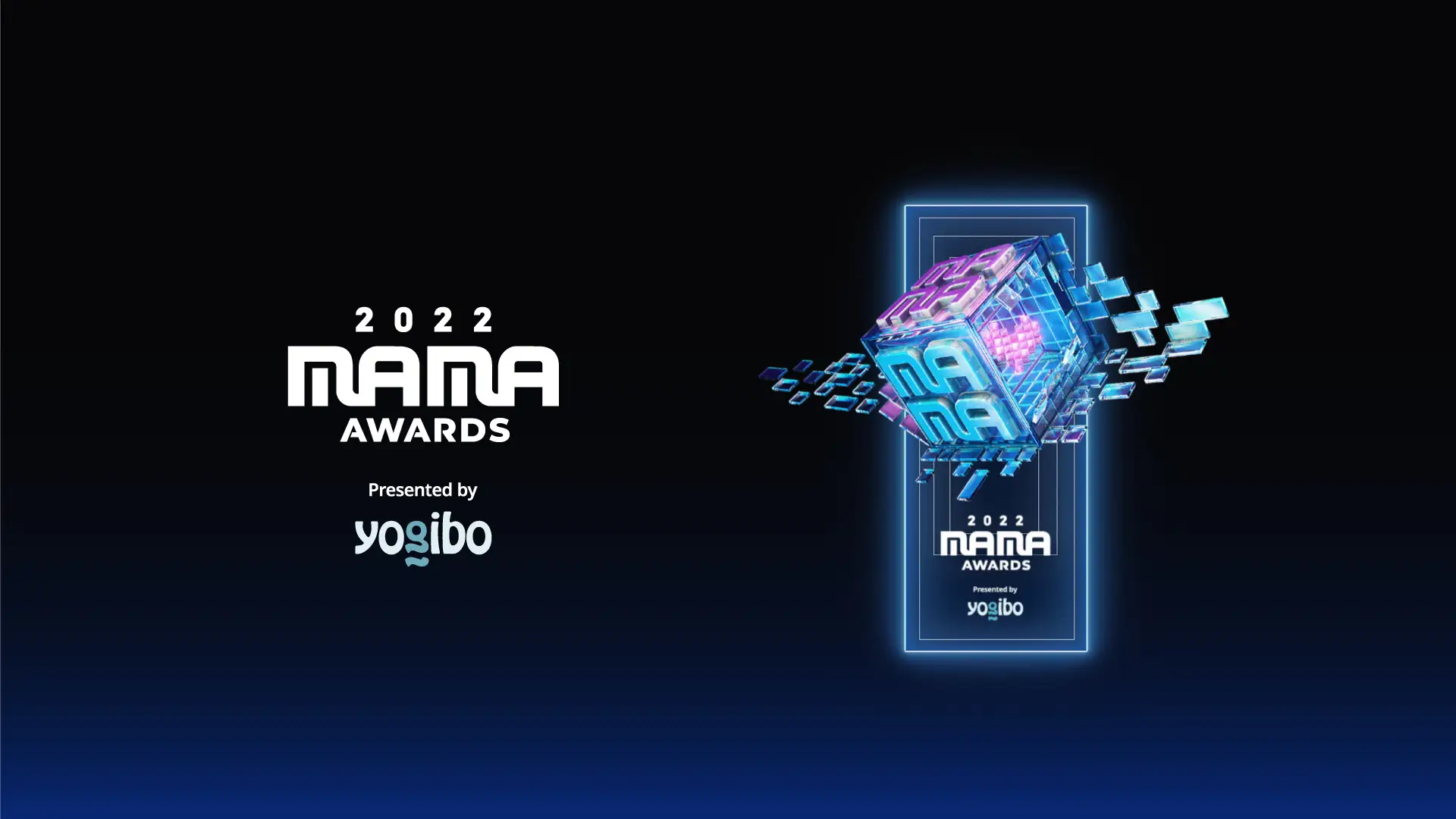 いよいよ来週！世界最大級のK-POP授賞式『2022 MAMA AWARDS』Presented