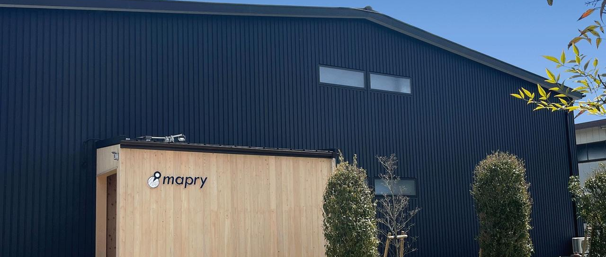 自社アプリ開発ができる！mapryのエンジニアWanted！