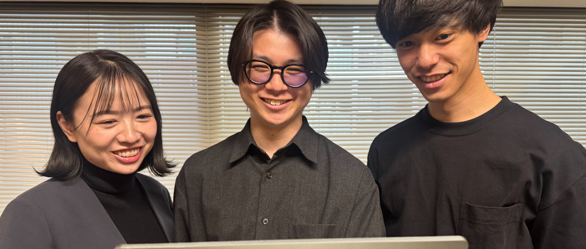 自社開発×デザイン|幅広い制作・開発に挑戦できるWeb総合職募集