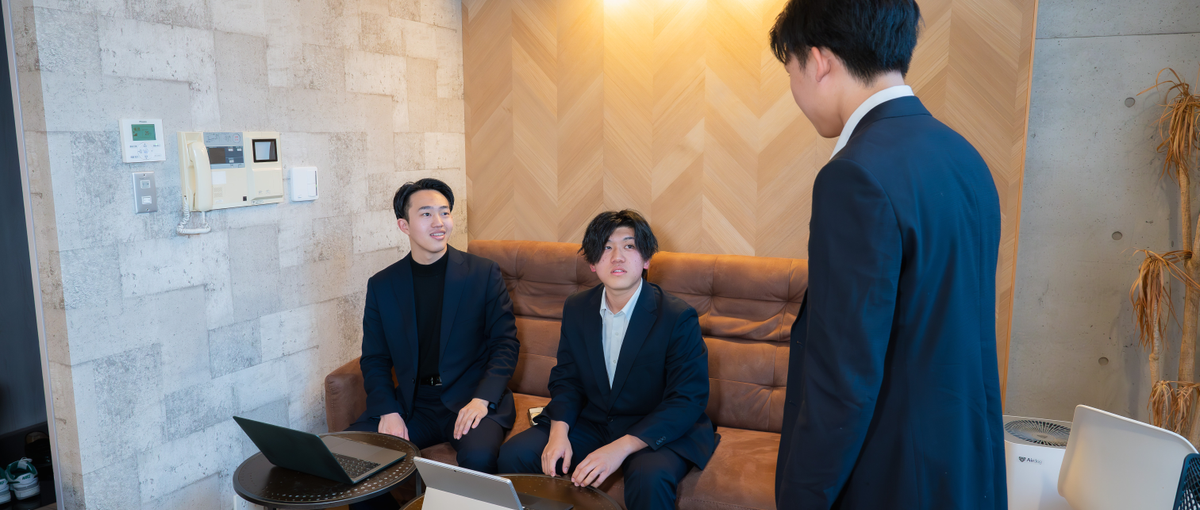 創業フェーズ：学生が本当に事業を動かす裁量大の事業企画インターン！