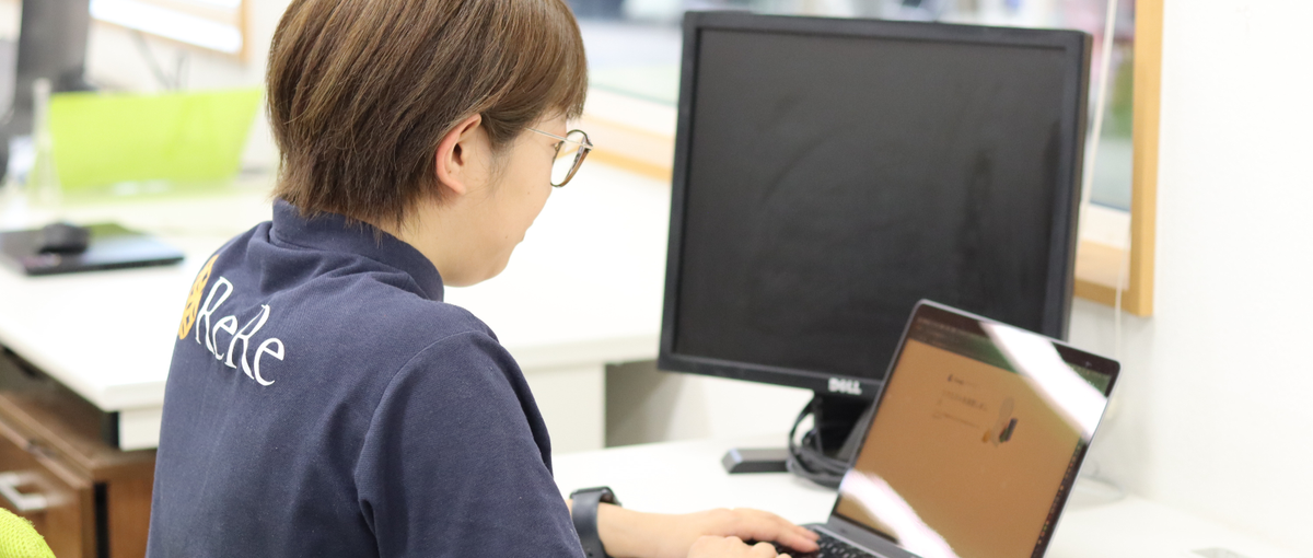 経験がなくても始められる営業サポート、やってみませんか？