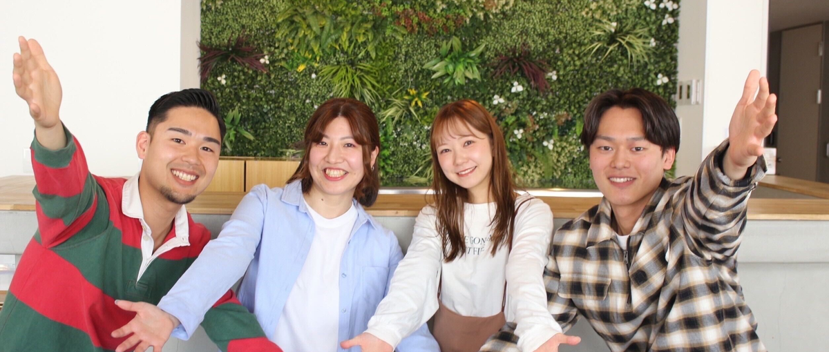 採用のプロセスを、体験してみませんか？