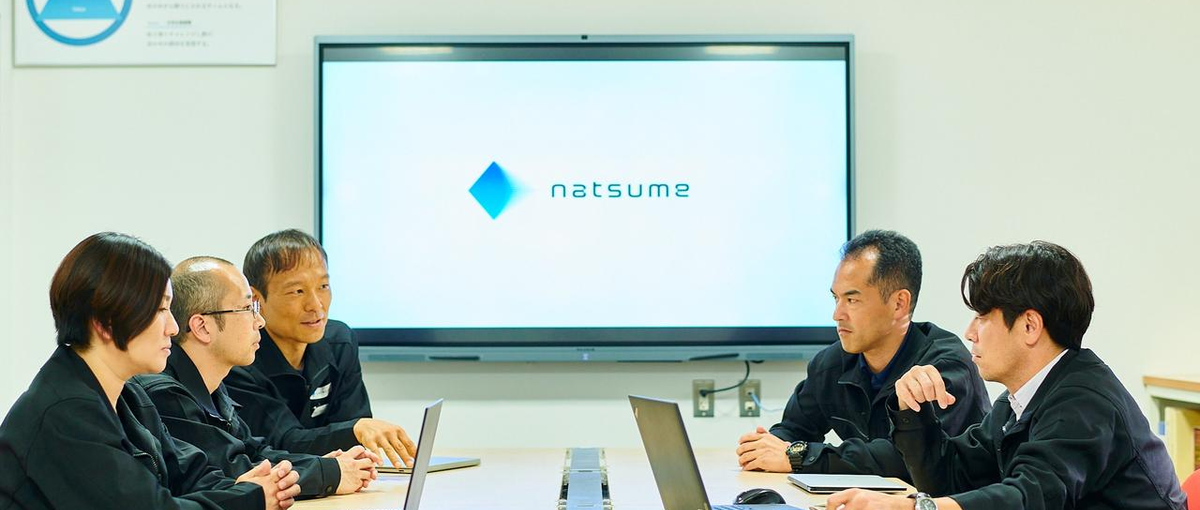 最先端の光学技術で日本のモノづくり業界に革命を！モノづくり好き集まれ！