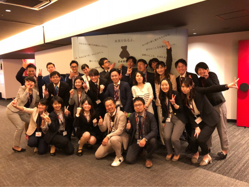 新卒採用説明会＠桂川AEONシネマ❷