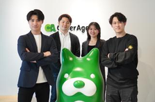 サイバーエージェント子会社、腕に自信がある TikTokバズらせ屋募集中！