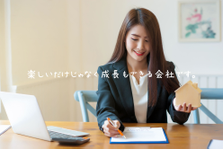 明るくて面白い会社の秘書になろう！社内イベントや海外での合宿企画もお願い