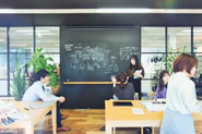 年次関係なく、フラットにアイディアを出し合えます。