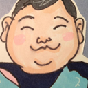 スガイ イチロウ