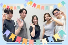 補助金・助成金を活用した利益の最大化を提案するITコンサルタント！