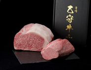 桜花牧場で育った最高級和牛【宮崎乙守牛】