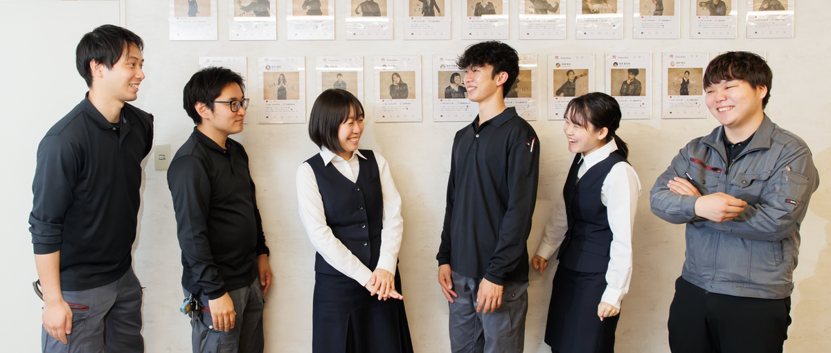 安定基盤＆働きがい企業｜異業種出身者も大歓迎です！専門性を磨きませんか？