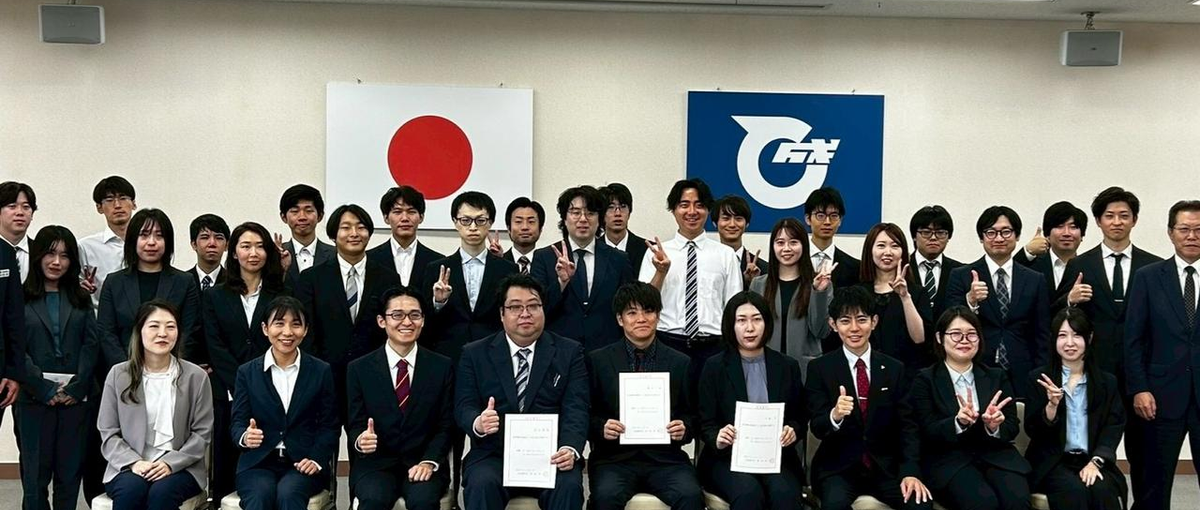 研修後は月2回の出社でOK！東成瀬村から始めるテクノロジー×社会貢献の仕事