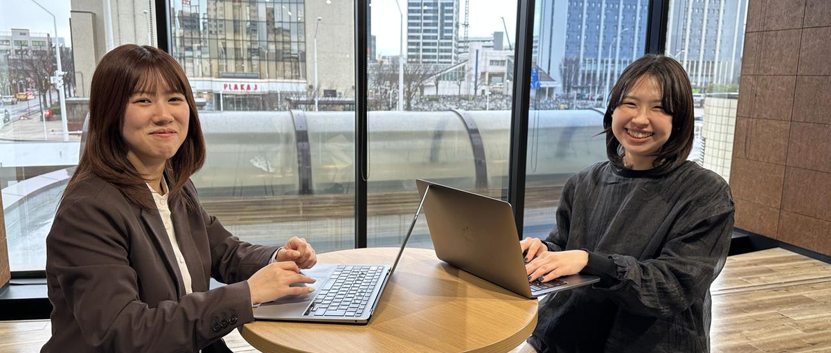 2Daysインターン＠新潟対面開催｜Webデザインに興味のある27卒募集！