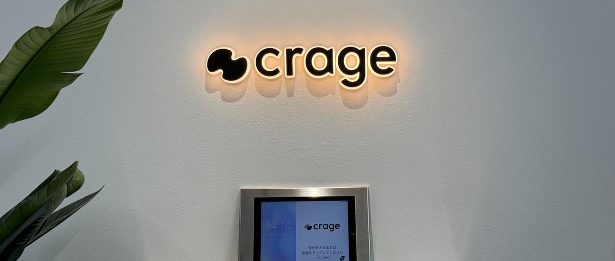 デザイン力を活かして働く｜フリーランスのWebデザイナーさん募集！