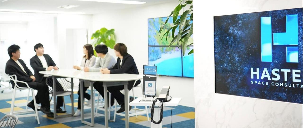 自社サービス開発エンジニアとして幅広い業務に触れ市場価値を上げるチャンス！