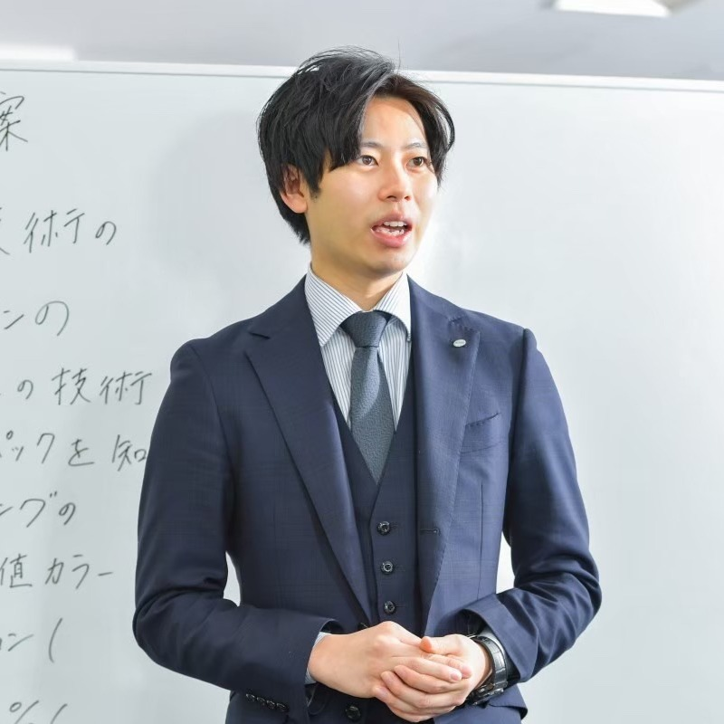 後藤