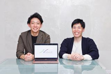クリーンエネルギー向けAIエンジニアを募集！｜波形・画像・言語AI