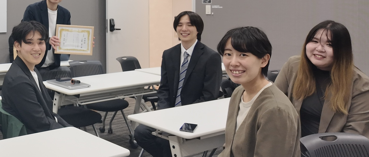 生成AI開発インターン｜自社プロダクトを最短ルートで学べる実践環境