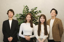 ベンチャーだからこそがここにある！スピード＆達成感を共有できる仲間を募集！
