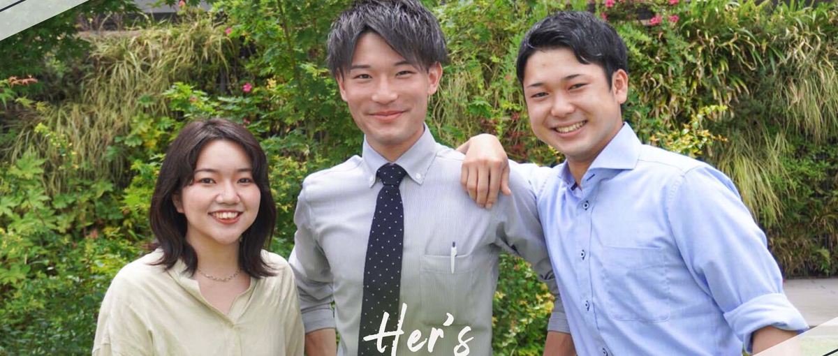 ベンチャー企業が好きな方｜あなたらしく働いて、営業スキルを上げませんか？