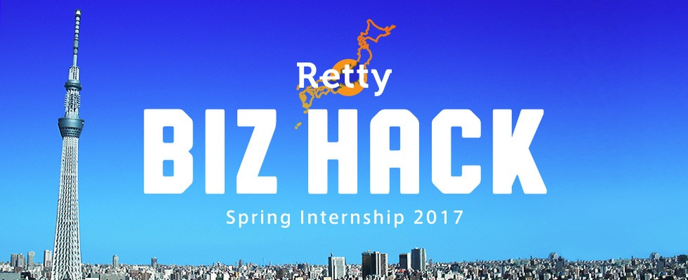 マンションの一室での経験をもう一度。