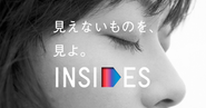 マネジメント支援ツール「INSIDES」