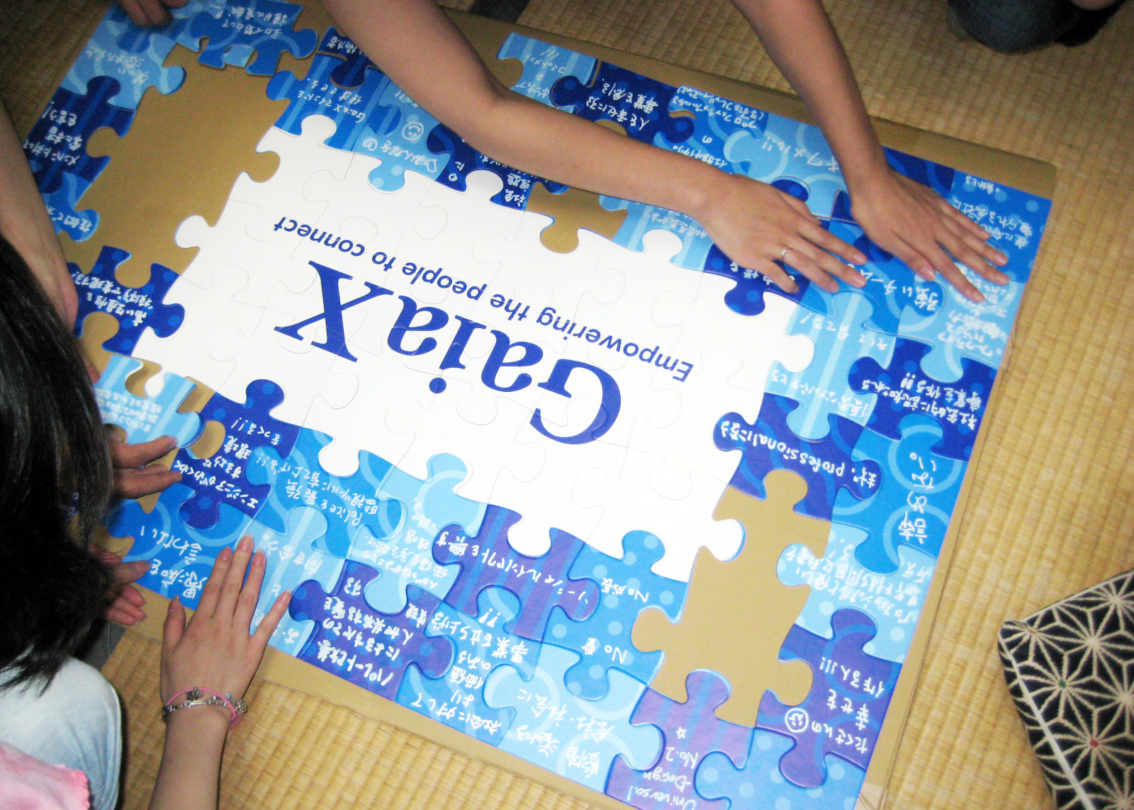 効率は愛— —創業時から18年間変わらない「人と人をつなぐ」ことの真意