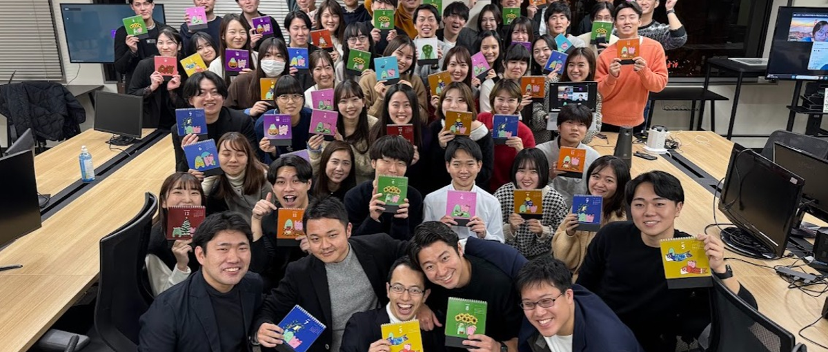 経営・事業課題の解決に向けて伴走するプロジェクトマネジメント担当を募集！