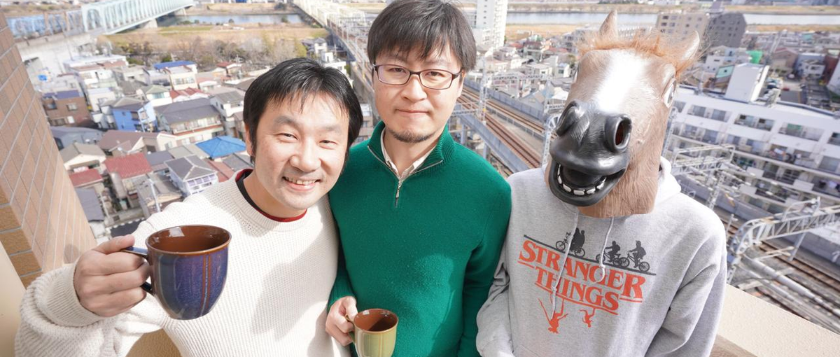 個性が溢れすぎている会社で、企画営業・コンサル・マーケに挑戦する仲間求む！