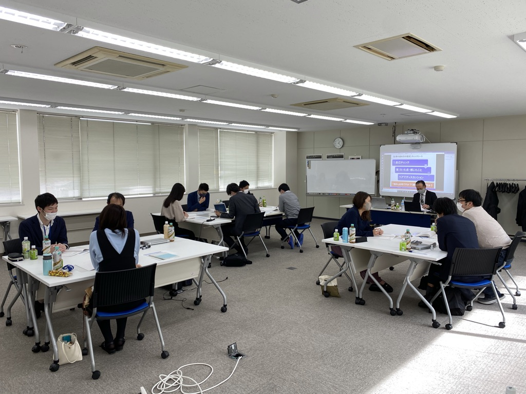 人間力を鍛える！！