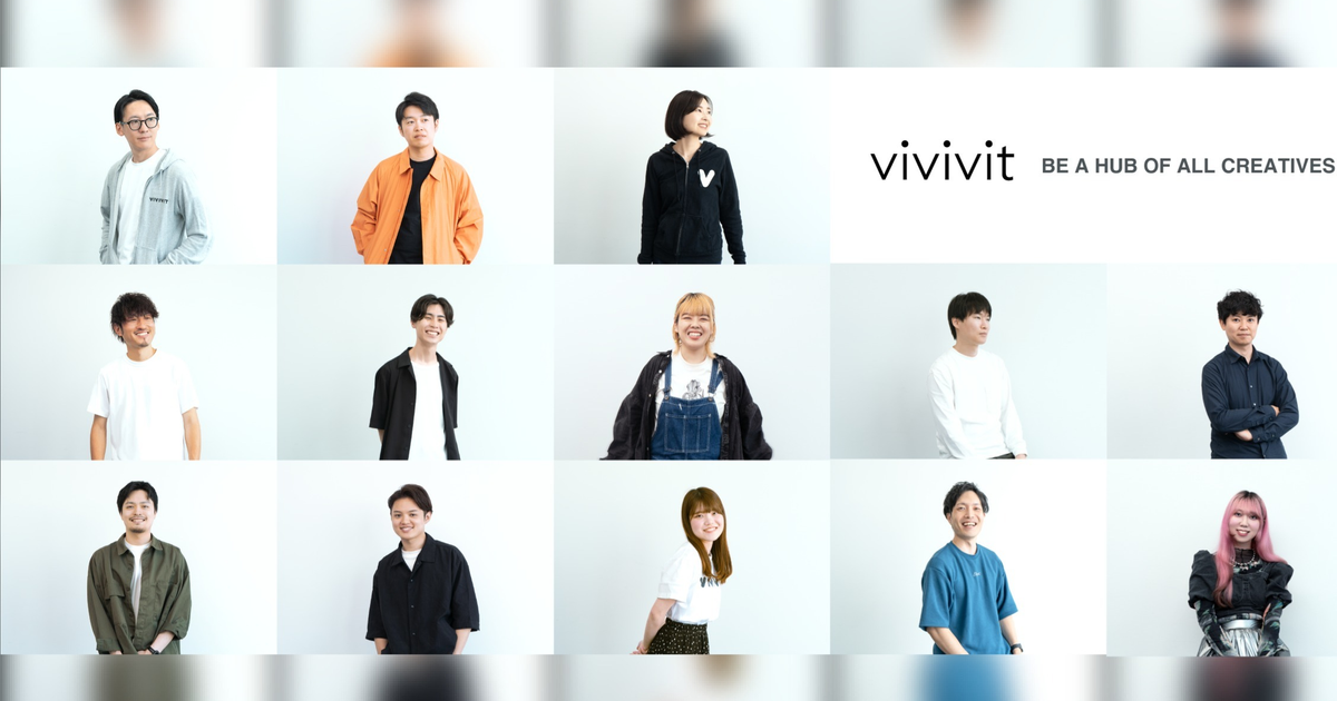 すべてのクリエイティブのハブになる、を一緒に達成してくれるメンバーを募集！ - 株式会社ビビビットの法人営業の採用 - Wantedly