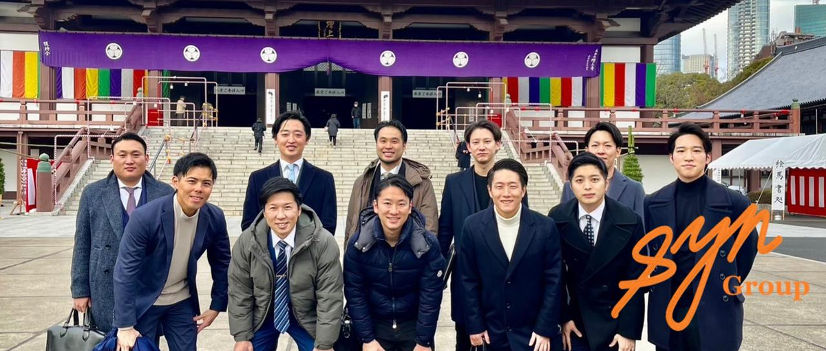 ファイナンシャルプランナー募集！保険・金融業界をご経験の方求めてます！