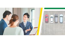 営業経験ゼロも歓迎！地域に愛される画期的なコインパーキングを創りませんか？