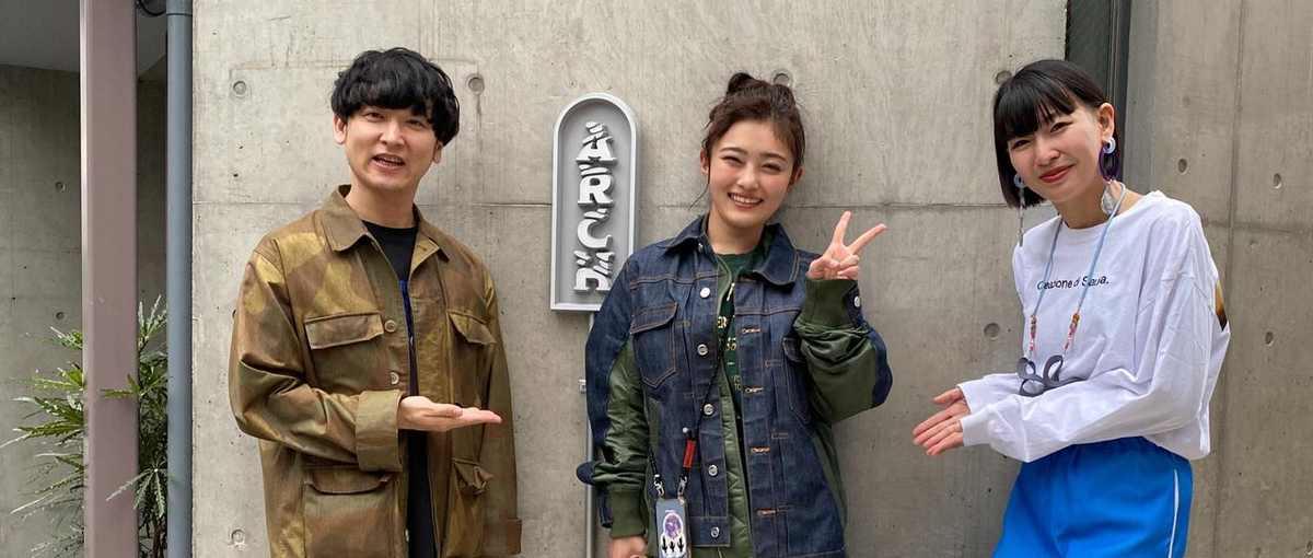 仕組みで勝つ！AI・テクノロジーで業務革命を起こすPMポジション募集！