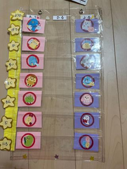 アドバンストカレンダーを作成し支援させていただいております！