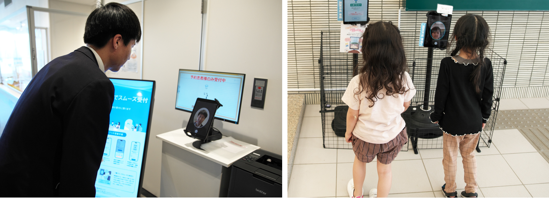 誰もがデジタル化の恩恵を享受でき、「誰一人取り残されない」を実現！新しい地域創生をカタチにするデジタルIDウォレットアプリ「PASS」 | 株式会社 ELEMENTS