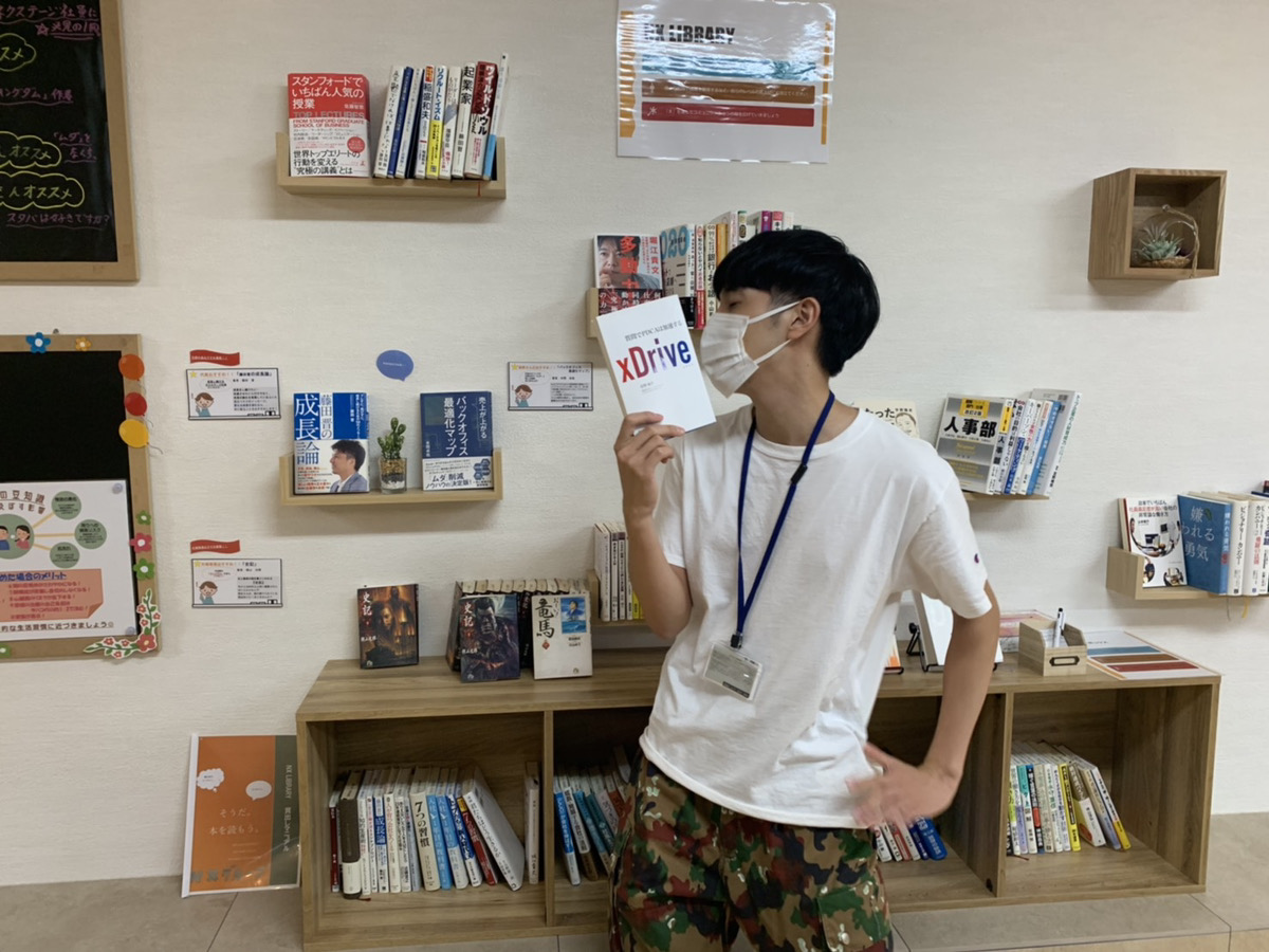 三澤さんに目標を立てさせられた翌週にダメ出しをもらったので、ダメ出しから100学びます